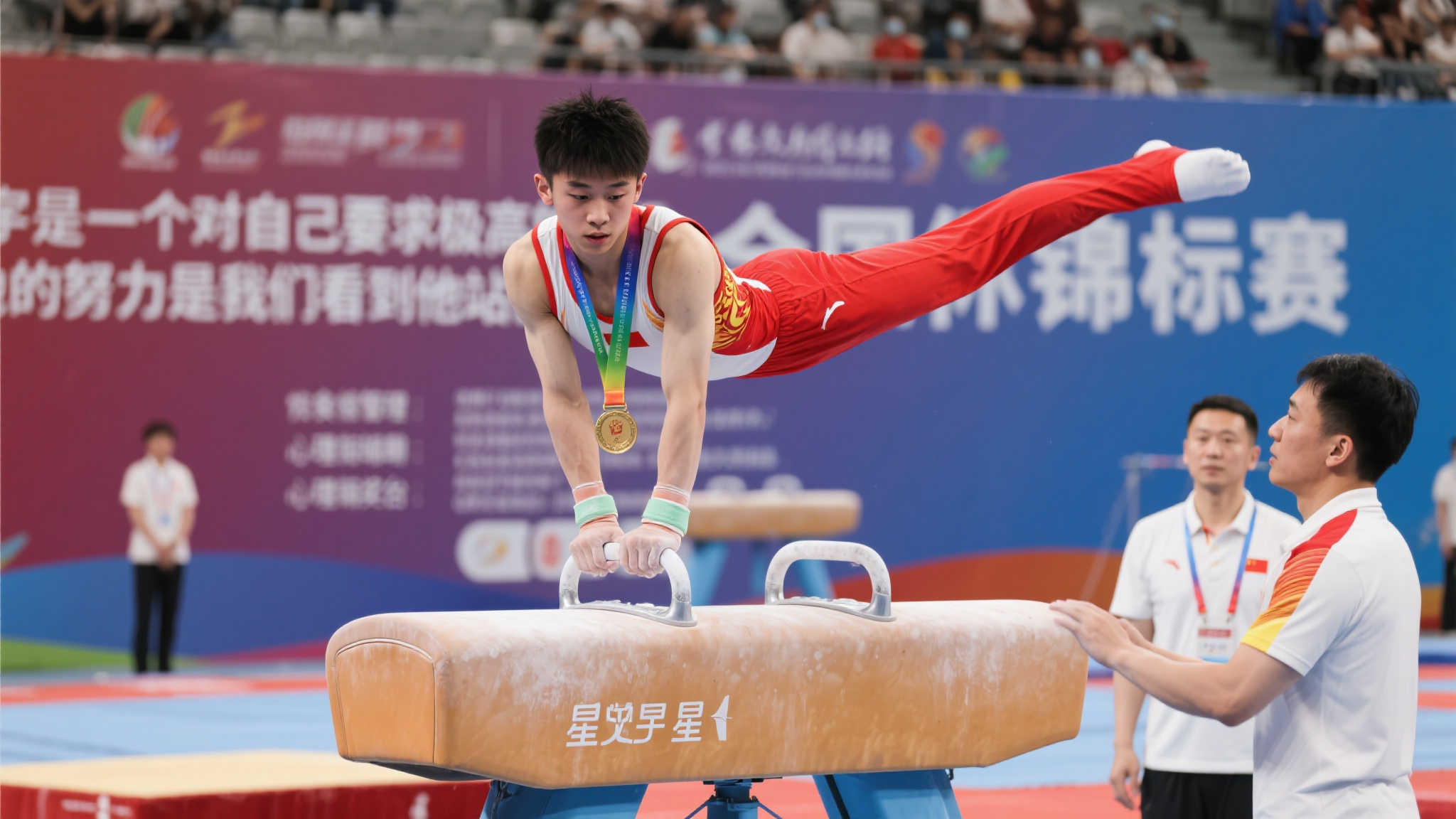 欧洲冠军联赛-1