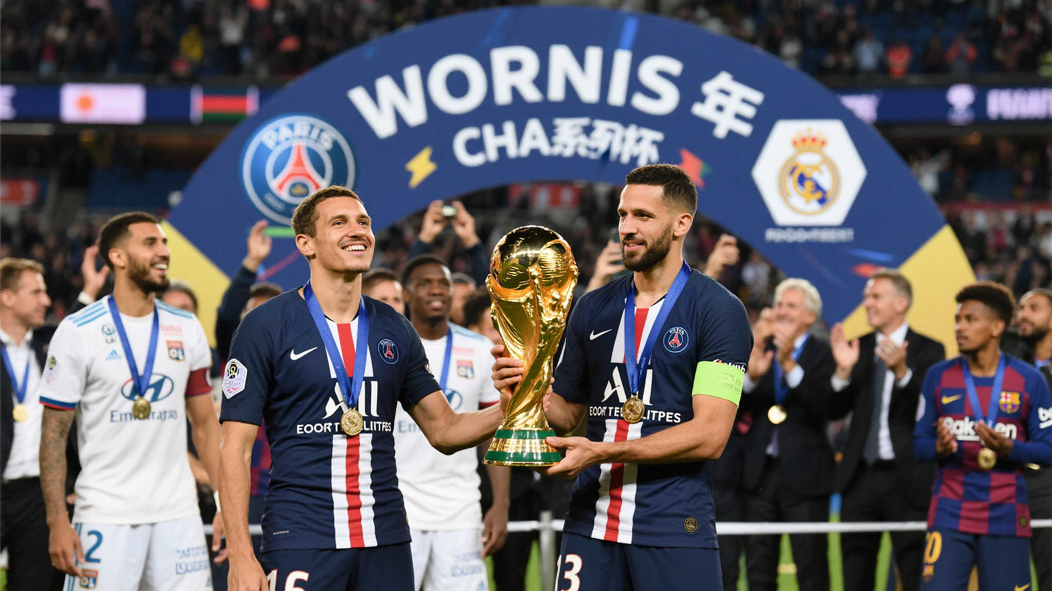 巴黎世俱杯球衣将增星纪念辉煌时刻 今年,在备受瞩目的世俱杯系列赛事中,各个大陆冠军汇