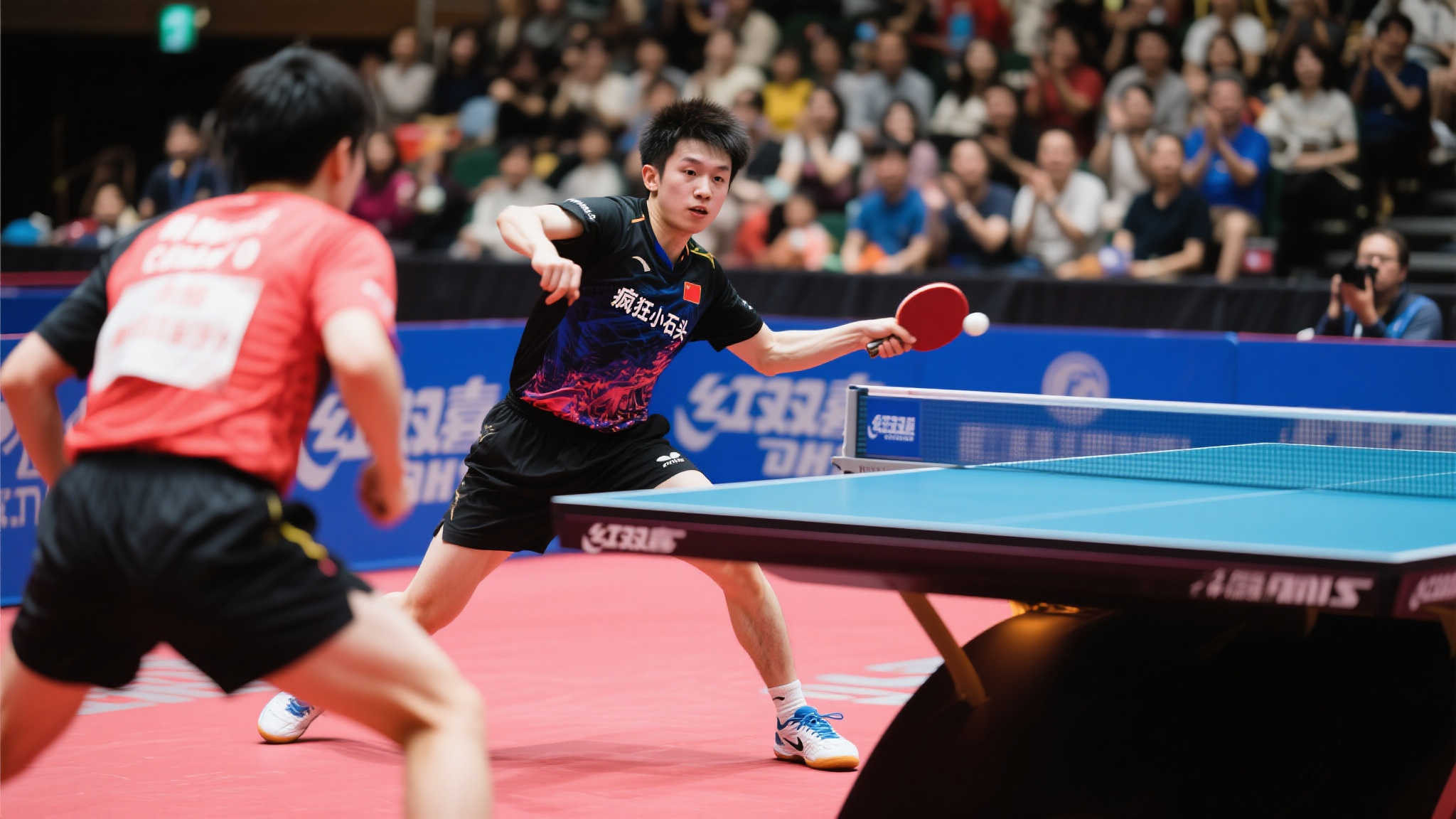 欧洲冠军联赛-1