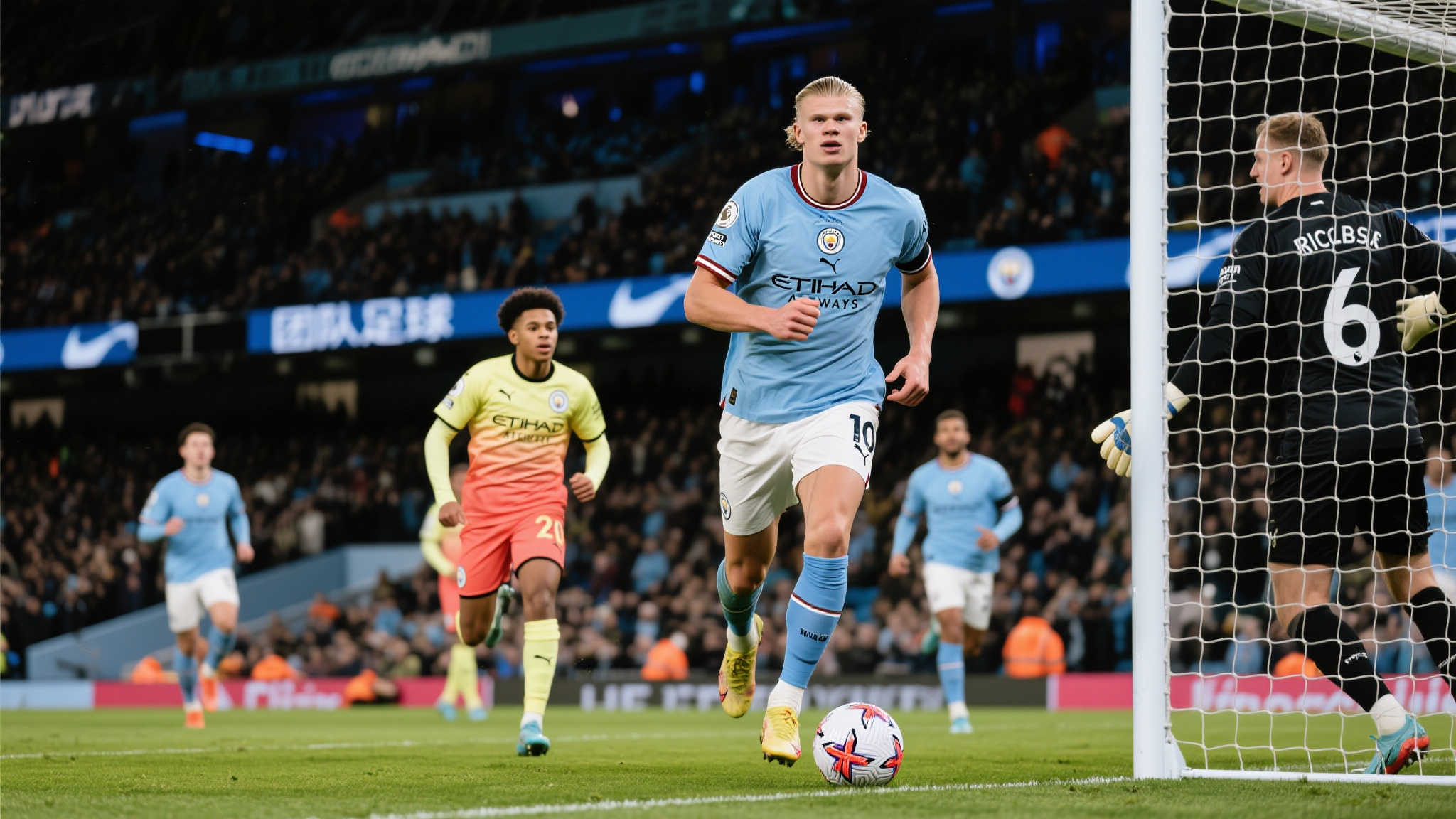 欧洲冠军联赛-1