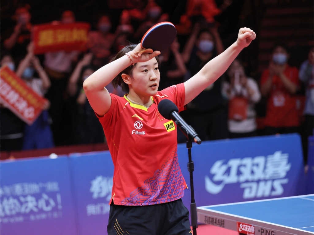 欧洲冠军联赛-1