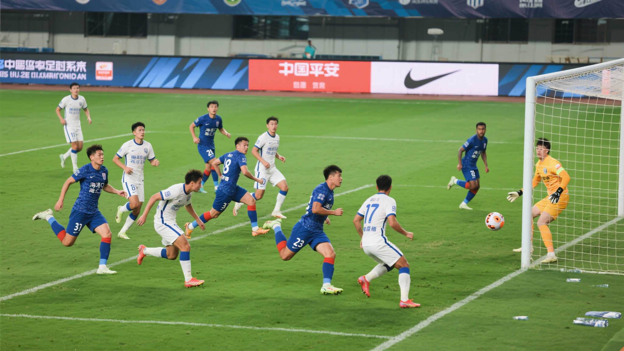 欧洲冠军联赛-2